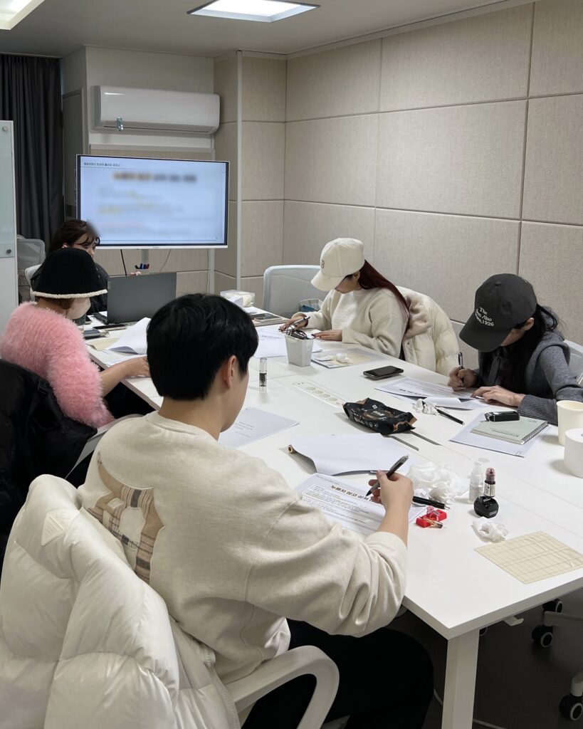 부천반영구학원 이론 수업